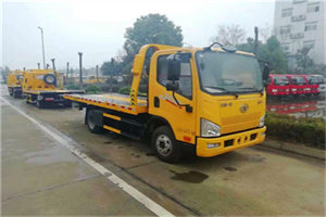 秀城区附近24小时救援车电话