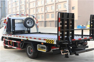 秀城区24小时道路救援电话