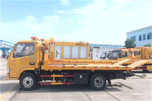 秀城区送油救援服务