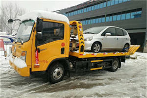 秀城区附近道路救援服务